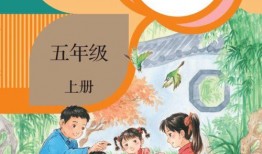 爆料课本插图怎么做视频,如何制作引人关注的视频解析