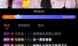 怎么做娱乐吃瓜主播呢知乎,成为热门娱乐吃瓜主播的实战攻略