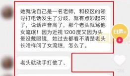 西安吃喝爆料事件最新情况,最新进展揭秘，真相与争议并存